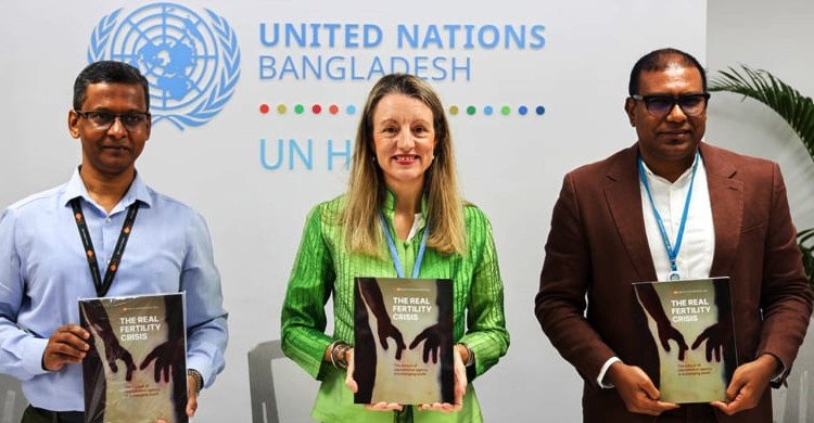 দেশে সন্তান নেওয়ার সিদ্ধান্ত নিতে পারেন না ৭৭ শতাংশ নারী